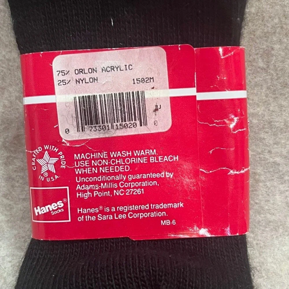 Hanes vintage black